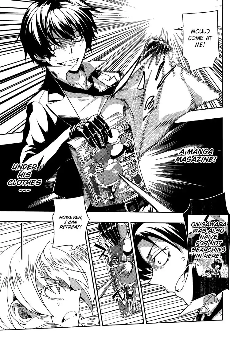 Busou Shoujo Machiavellianism Chapter 6 13